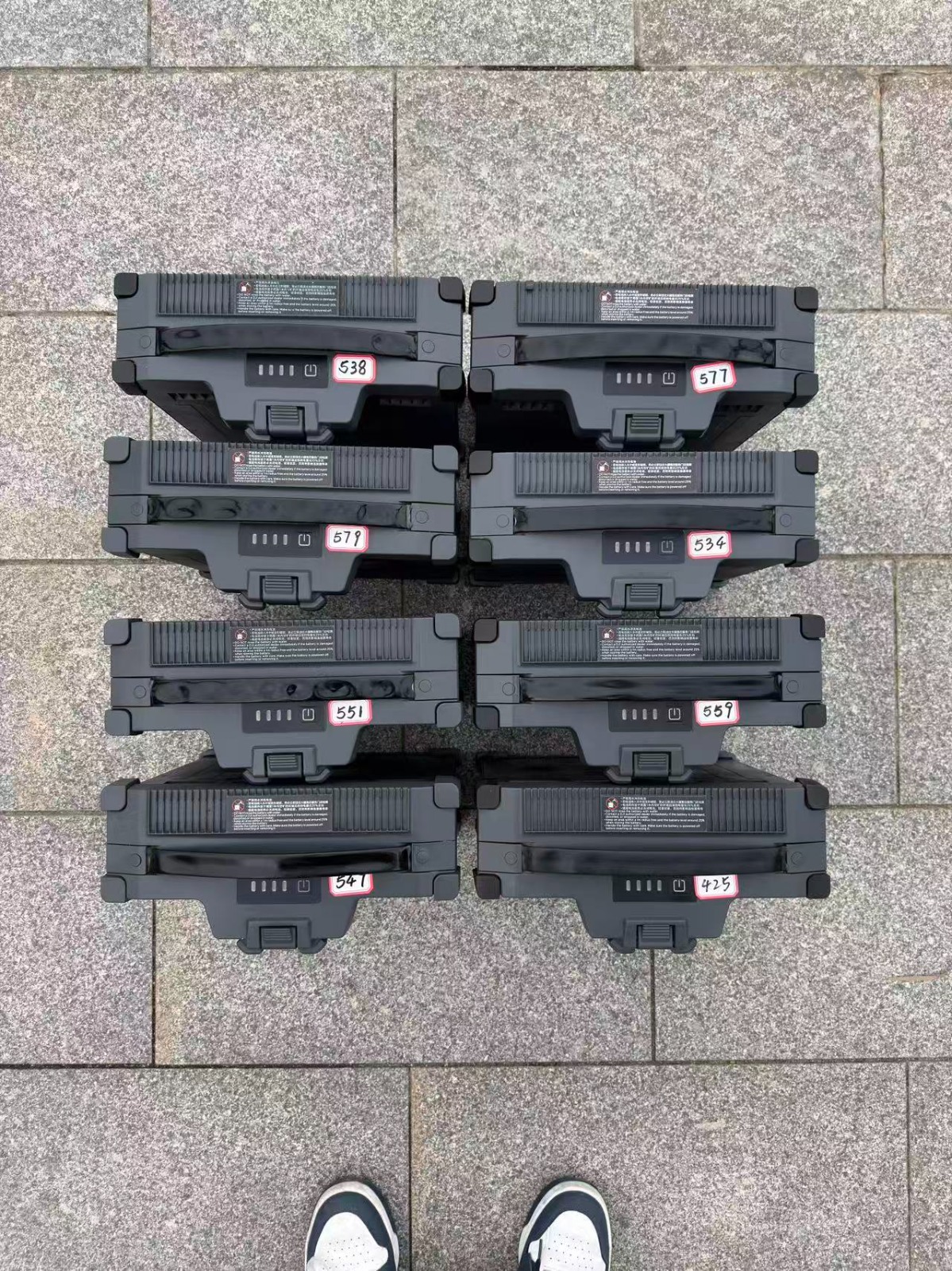 DB1560 smart batteries — QC serialised